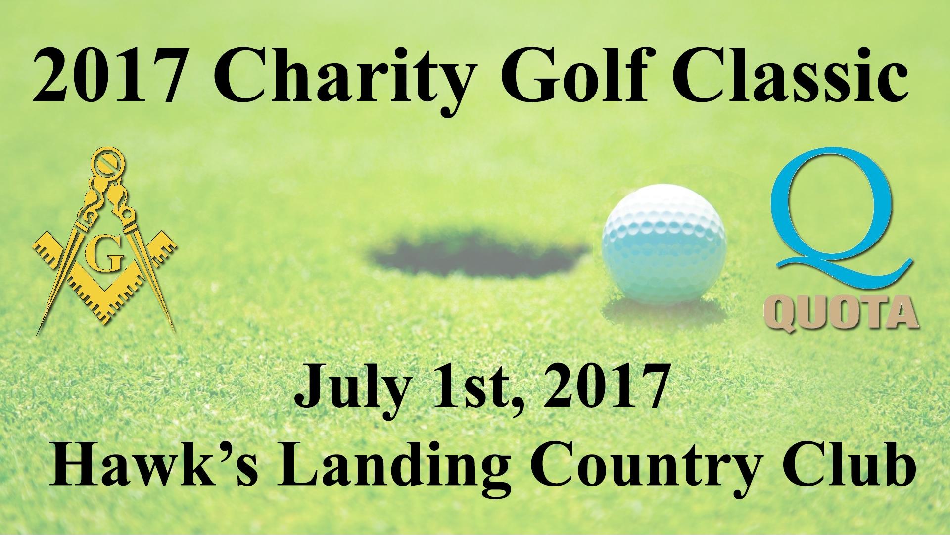 2017 Charity Golf Classic
