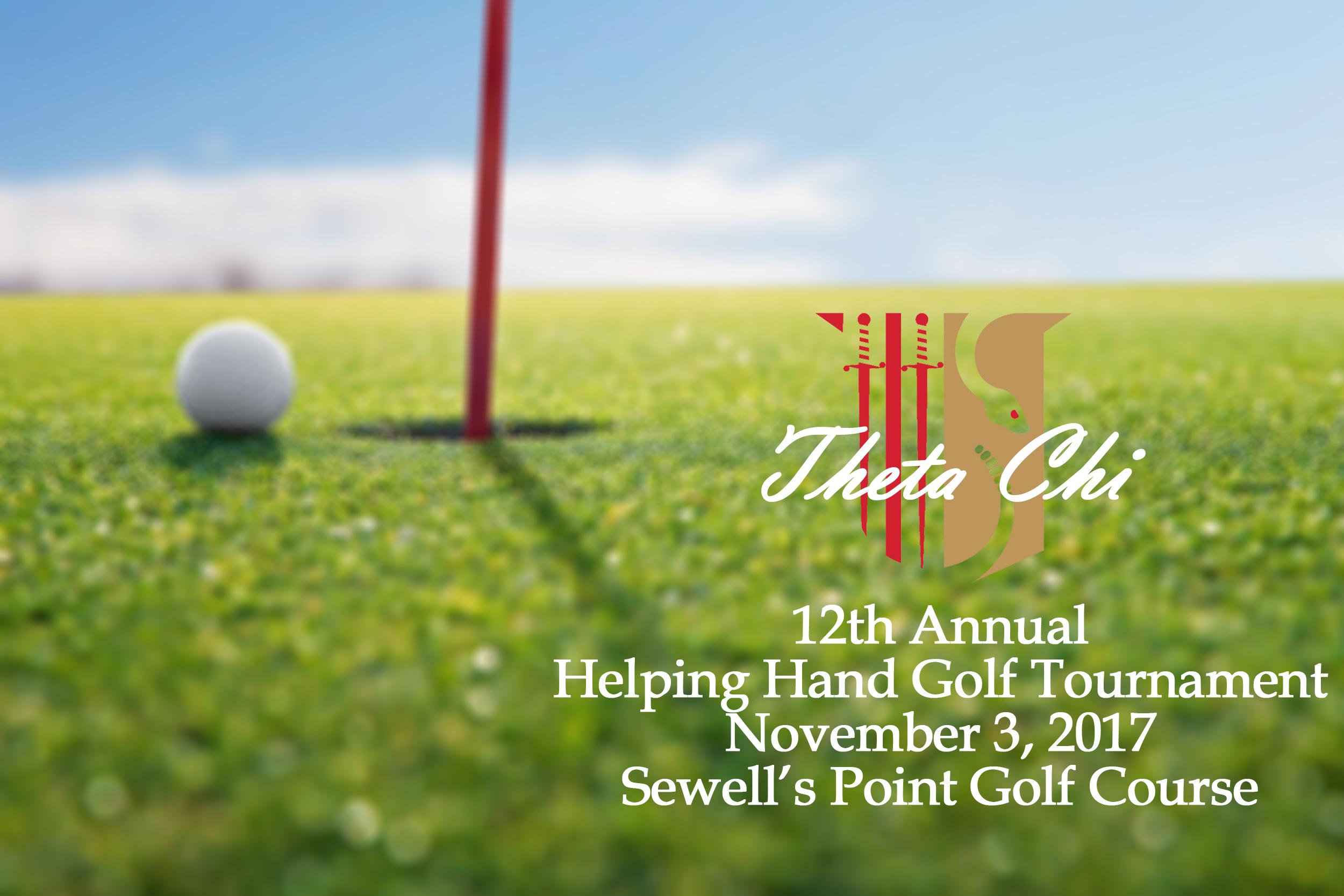 2017 Helping Hand Golf Tournament