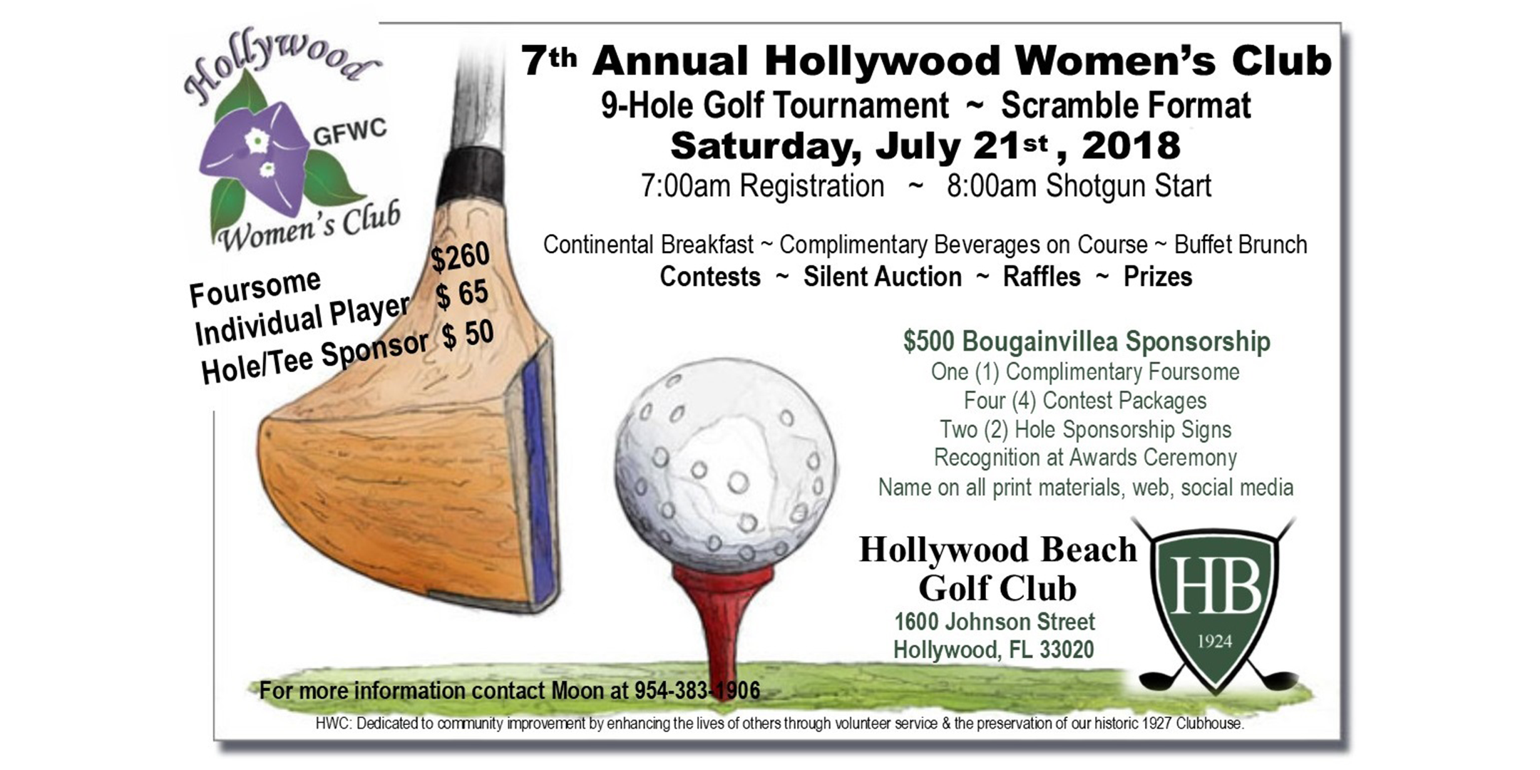 HWC 7th Annual Golf Tournament